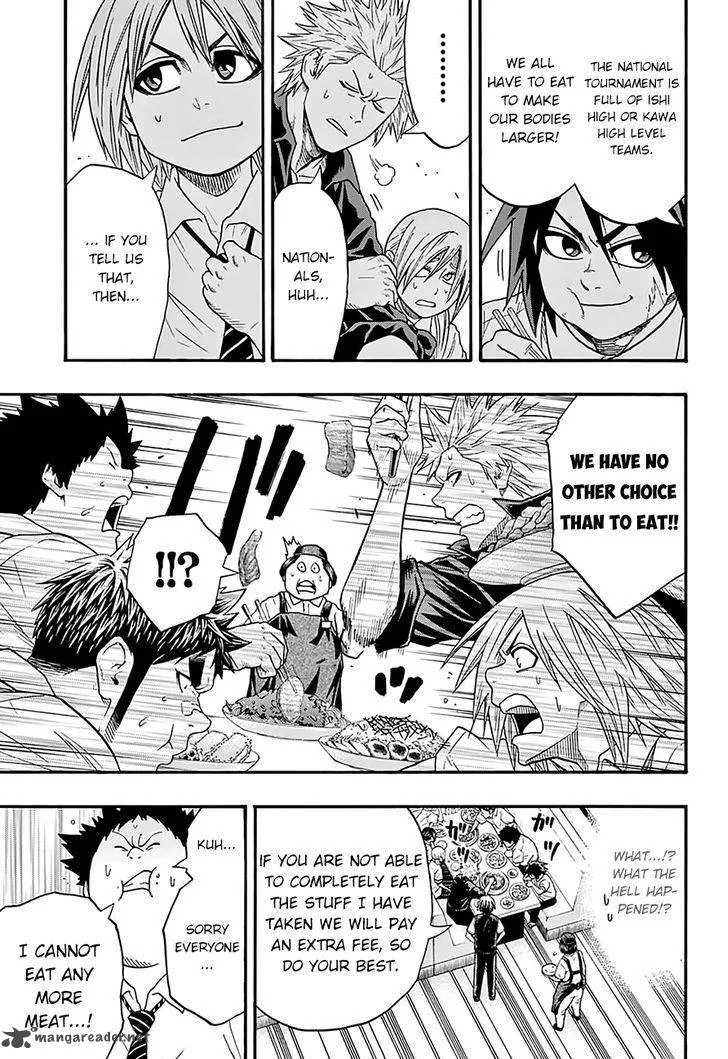 Hinomaru Zumou Chapter 76 page 13