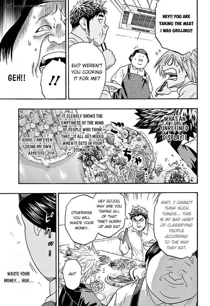 Hinomaru Zumou Chapter 76 page 9