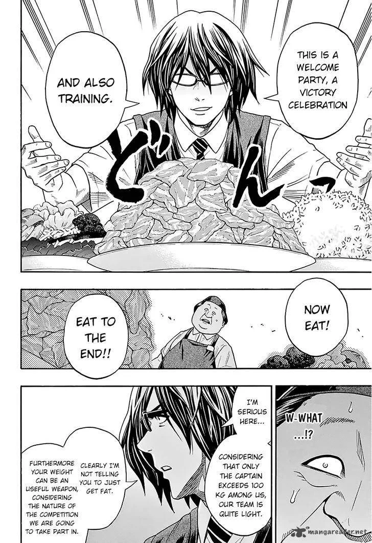 Hinomaru Zumou Chapter 76 page 12