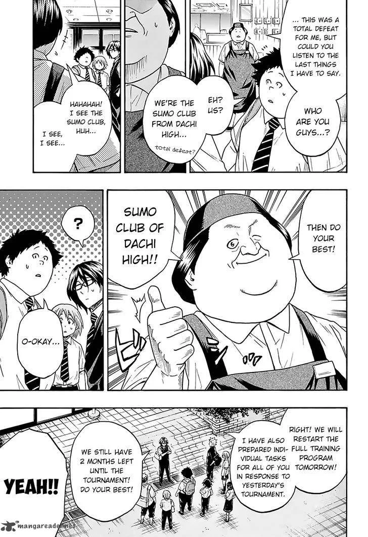 Hinomaru Zumou Chapter 76 page 19
