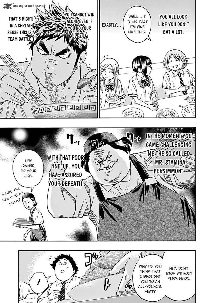 Hinomaru Zumou Chapter 76 page 11