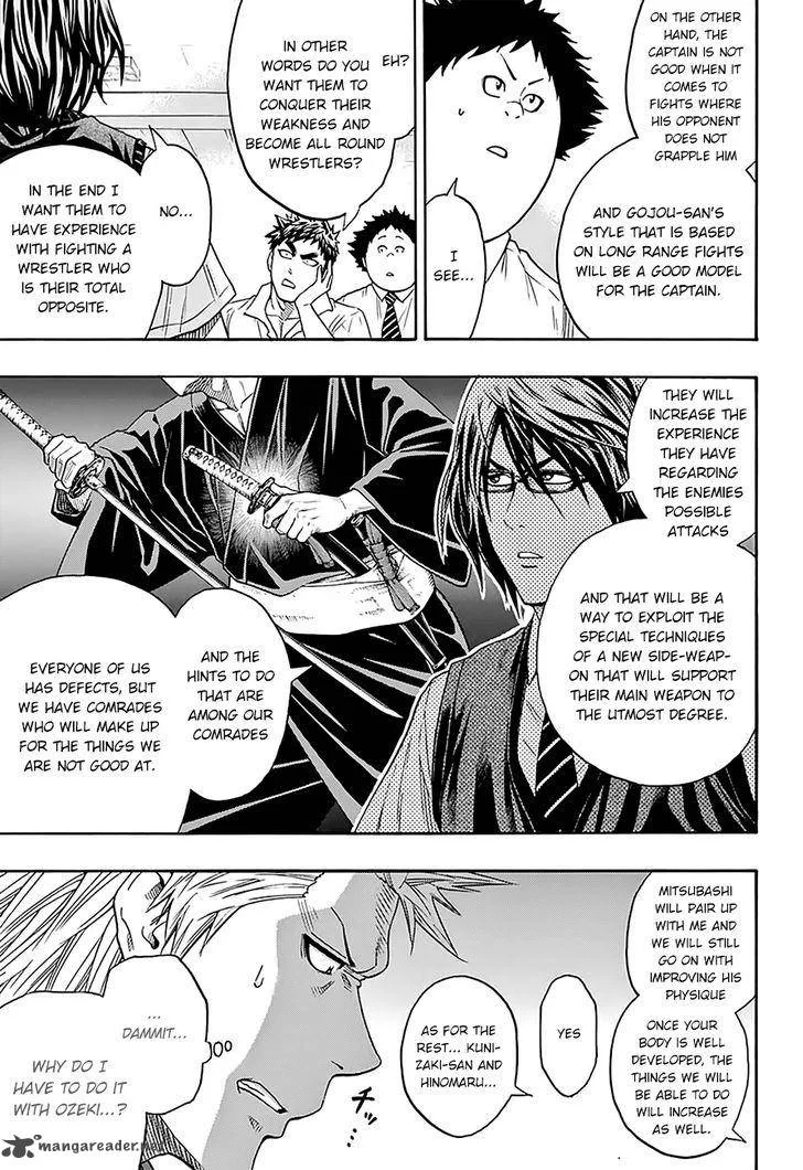 Hinomaru Zumou Chapter 77 page 7