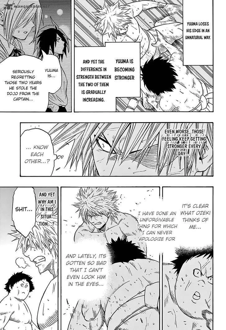Hinomaru Zumou Chapter 77 page 11