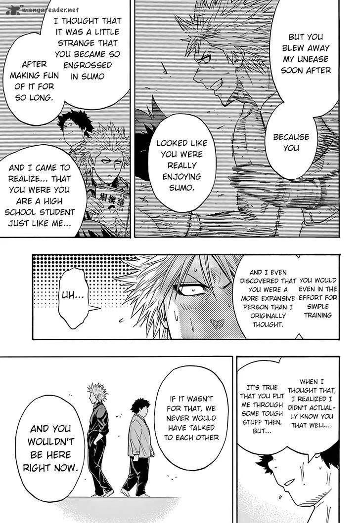 Hinomaru Zumou Chapter 77 page 17