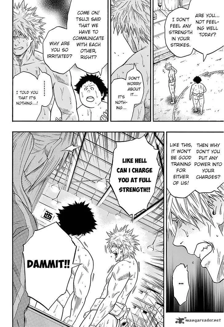 Hinomaru Zumou Chapter 77 page 12