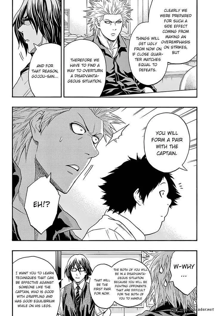 Hinomaru Zumou Chapter 77 page 6