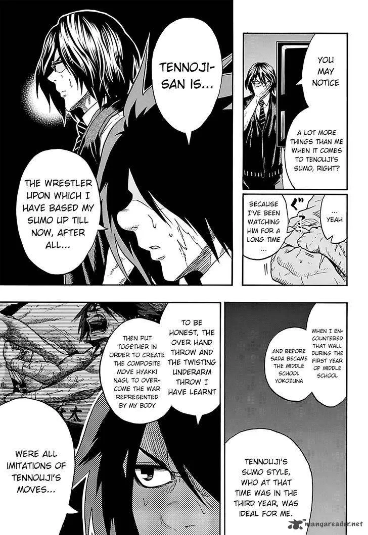 Hinomaru Zumou Chapter 78 page 11