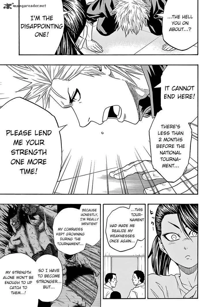 Hinomaru Zumou Chapter 78 page 5