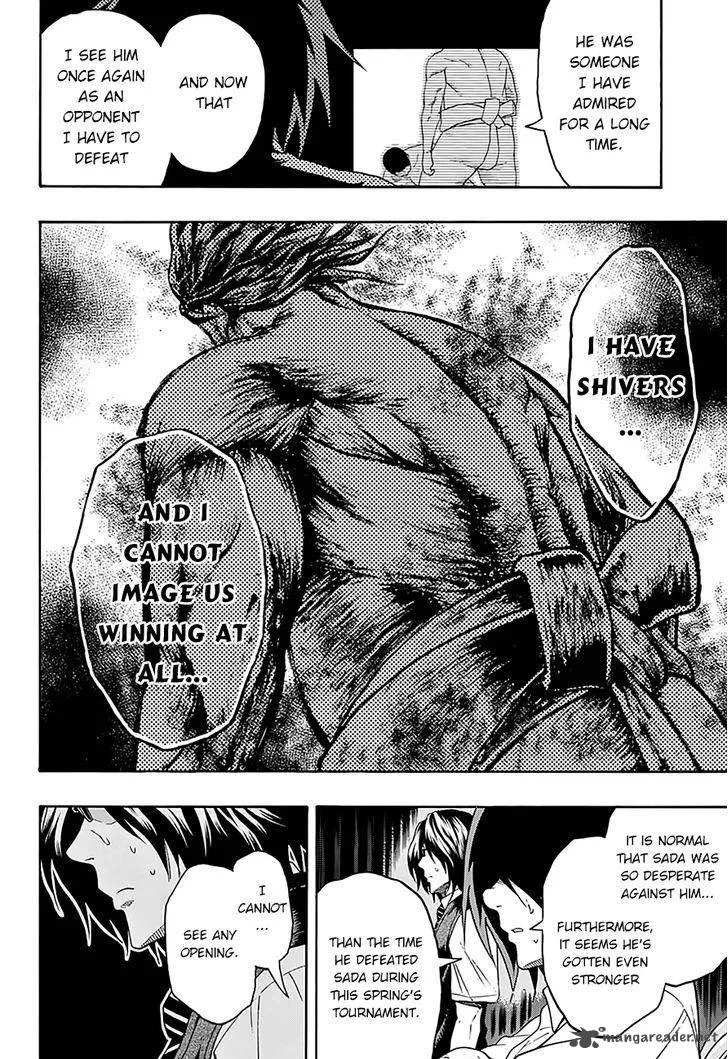 Hinomaru Zumou Chapter 78 page 12