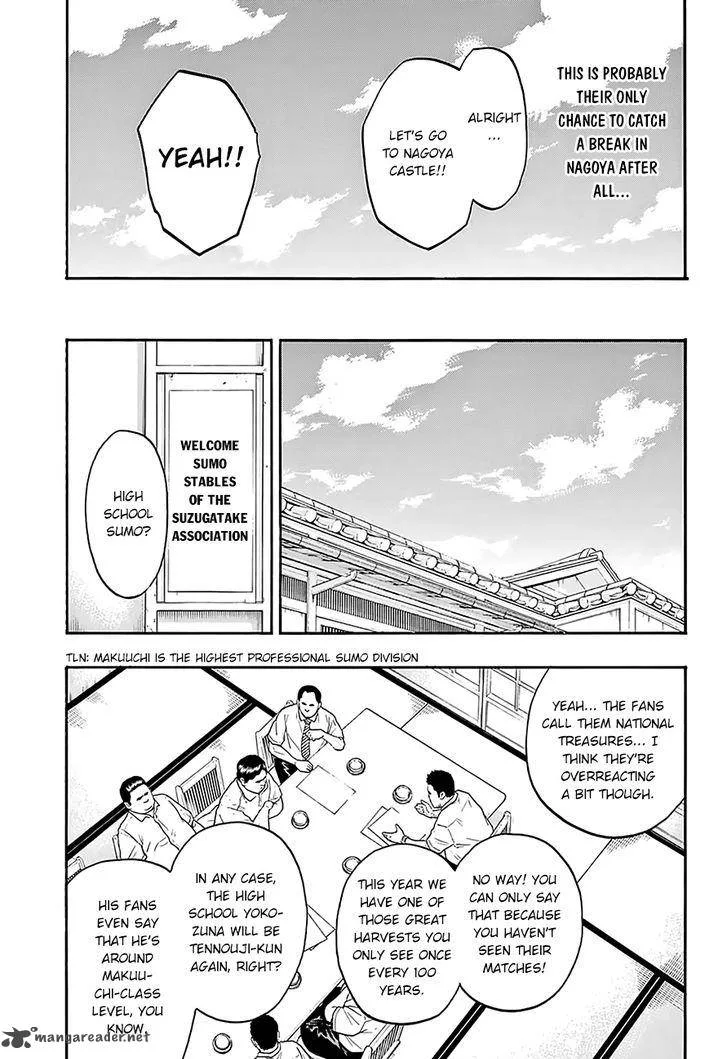 Hinomaru Zumou Chapter 79 page 5
