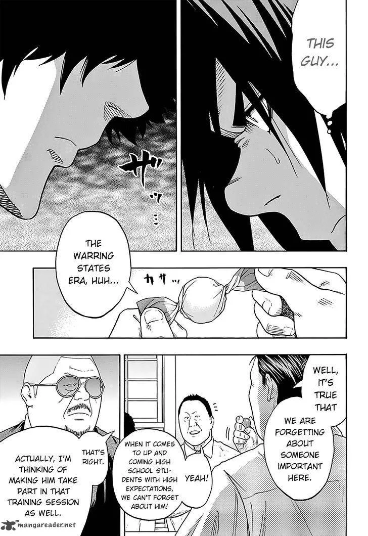 Hinomaru Zumou Chapter 79 page 15