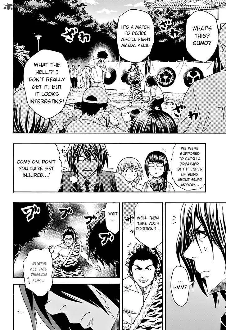 Hinomaru Zumou Chapter 79 page 14