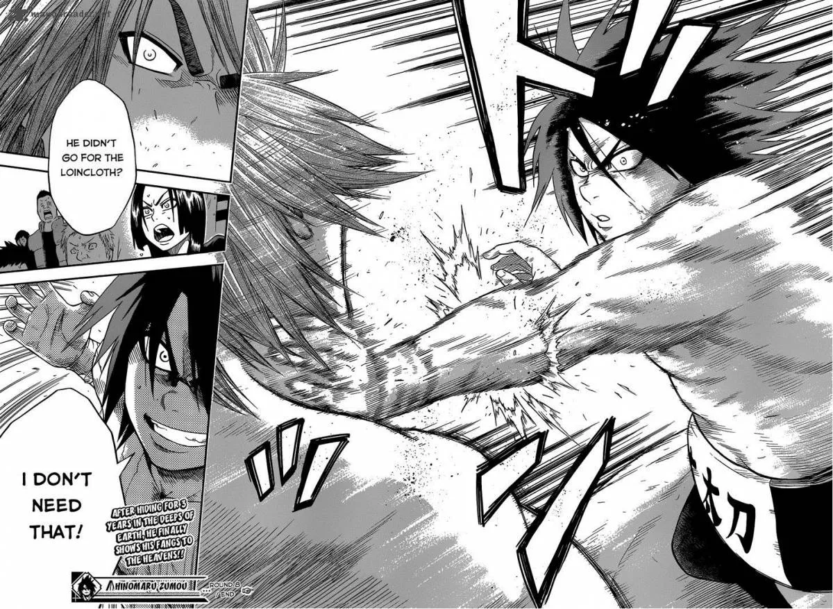 Hinomaru Zumou Chapter 8 page 17