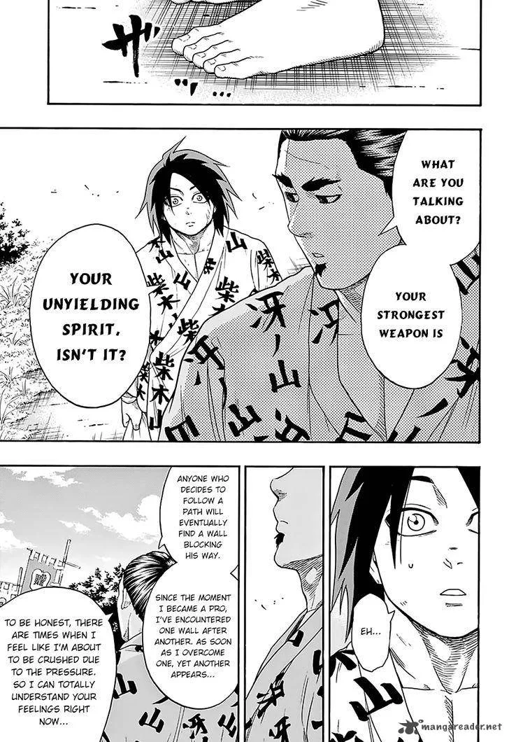Hinomaru Zumou Chapter 80 page 19