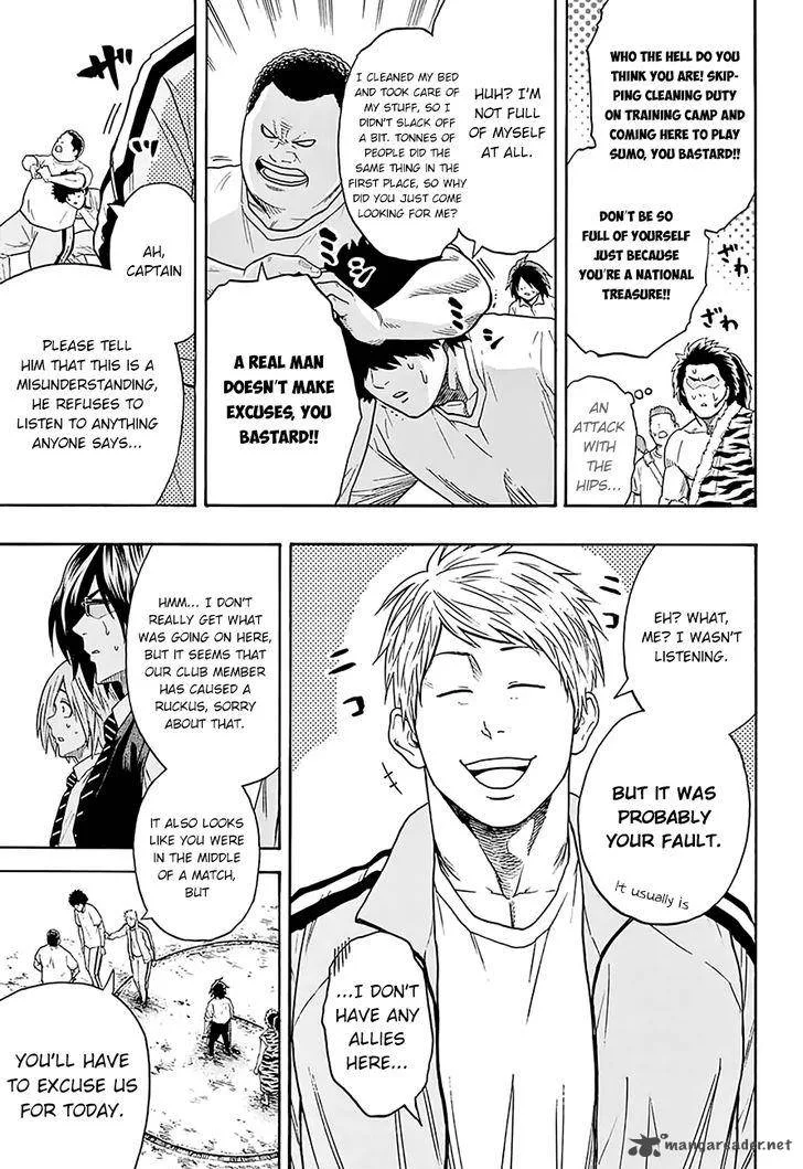 Hinomaru Zumou Chapter 80 page 11