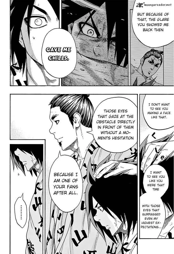 Hinomaru Zumou Chapter 80 page 20