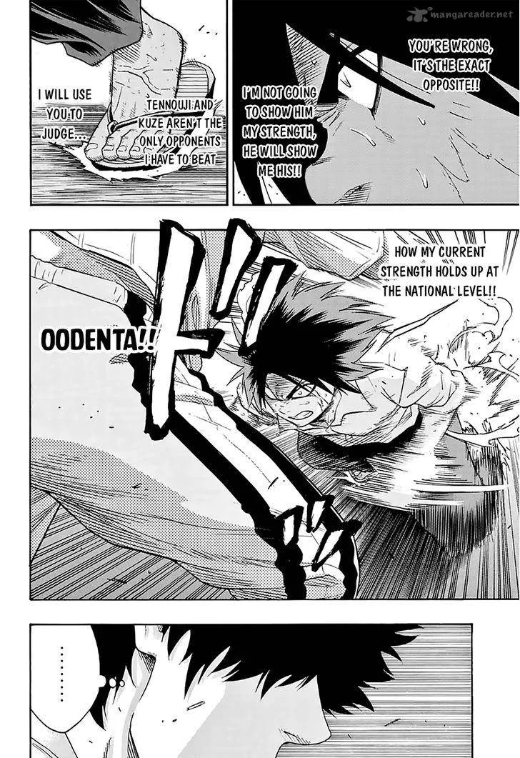 Hinomaru Zumou Chapter 80 page 6