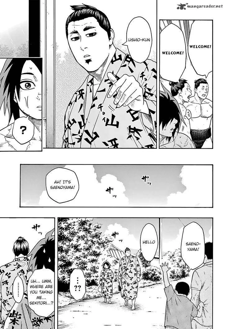 Hinomaru Zumou Chapter 80 page 17