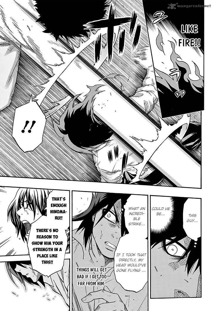 Hinomaru Zumou Chapter 80 page 5