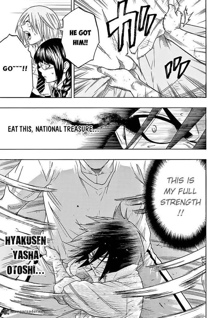 Hinomaru Zumou Chapter 80 page 7