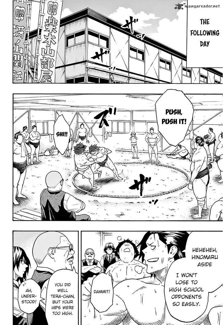 Hinomaru Zumou Chapter 80 page 14