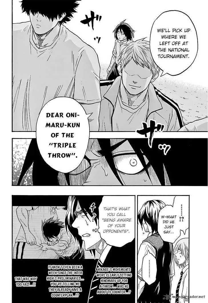 Hinomaru Zumou Chapter 80 page 12