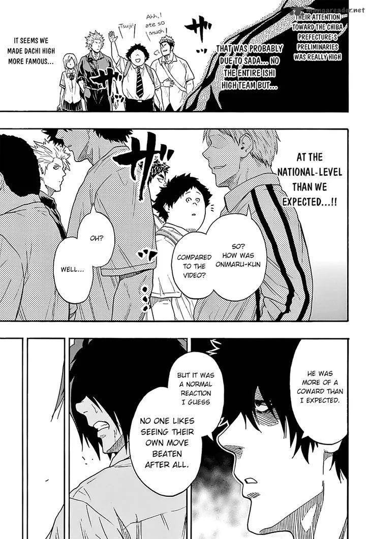 Hinomaru Zumou Chapter 80 page 13