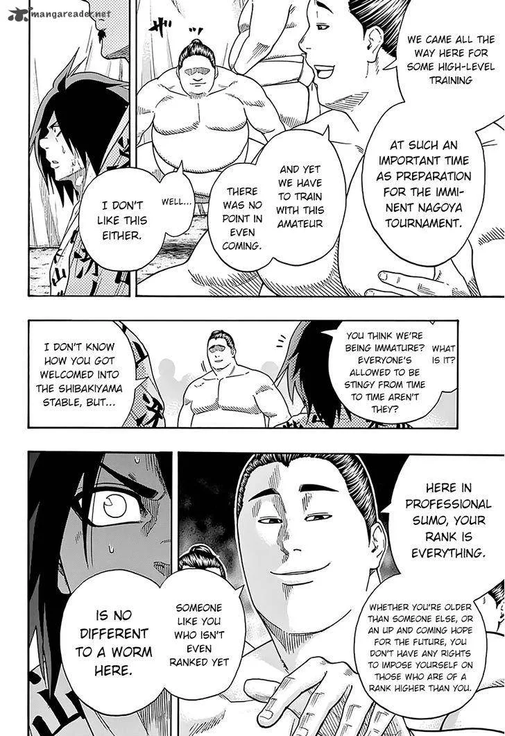 Hinomaru Zumou Chapter 81 page 8