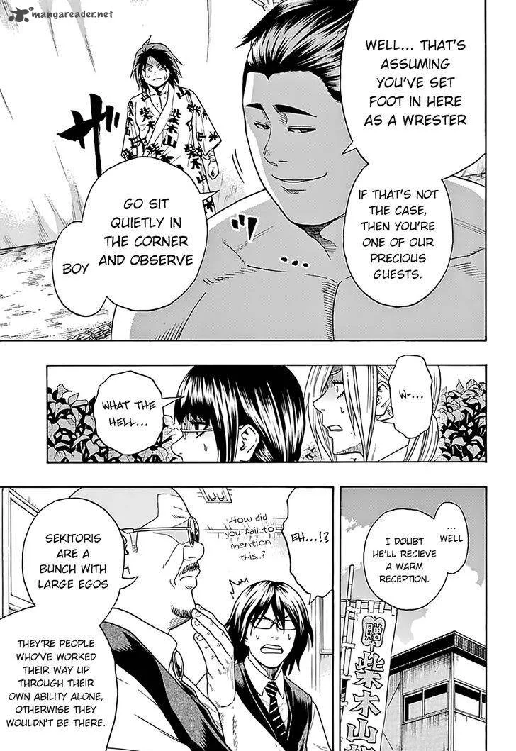 Hinomaru Zumou Chapter 81 page 9