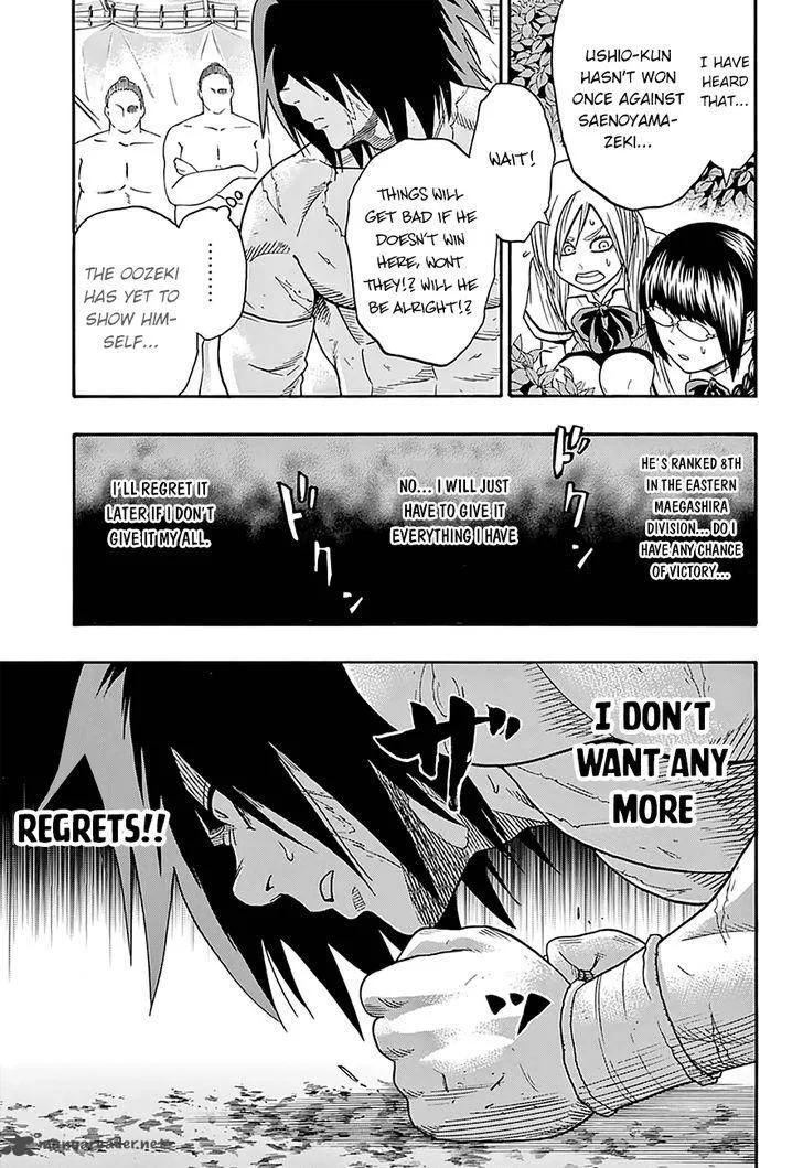 Hinomaru Zumou Chapter 81 page 13