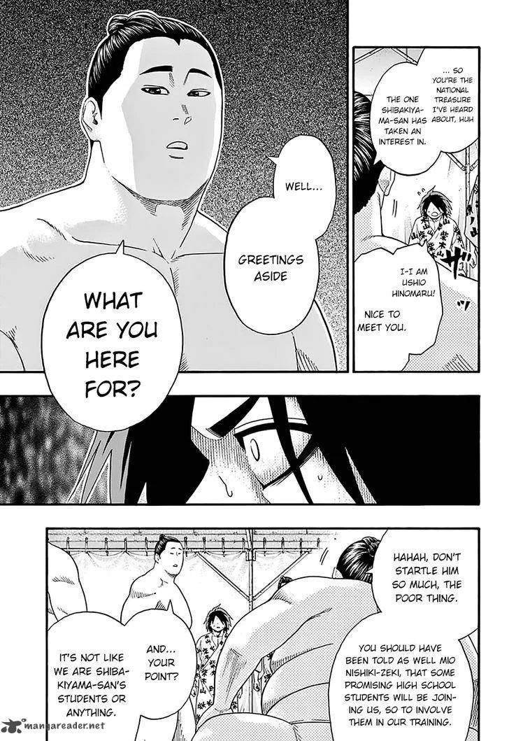 Hinomaru Zumou Chapter 81 page 7