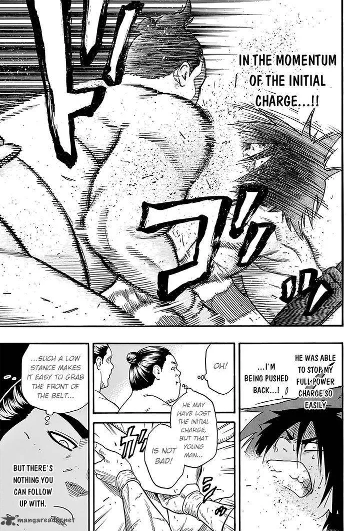 Hinomaru Zumou Chapter 81 page 15