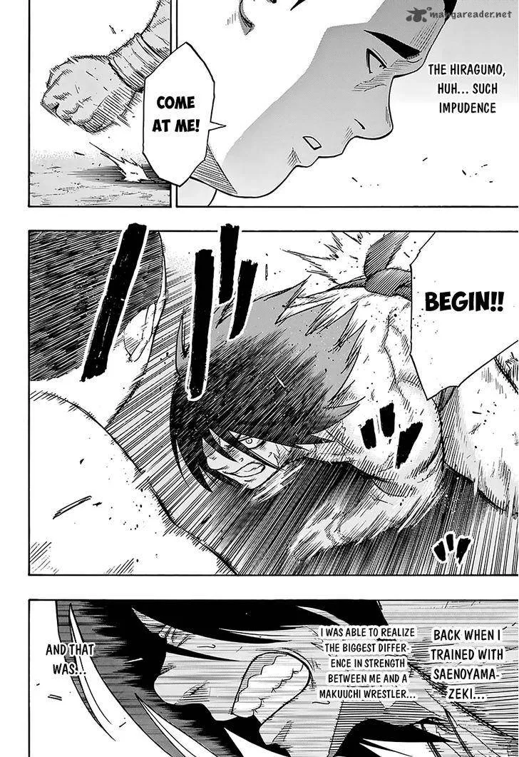 Hinomaru Zumou Chapter 81 page 14