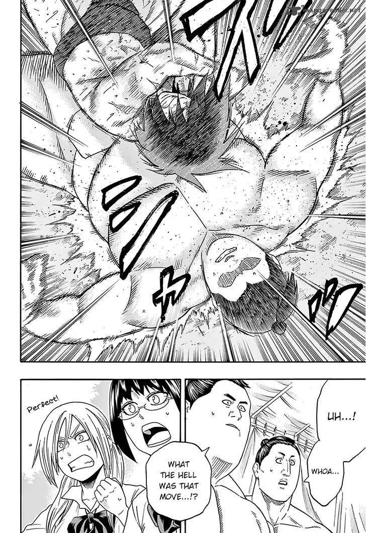 Hinomaru Zumou Chapter 81 page 19