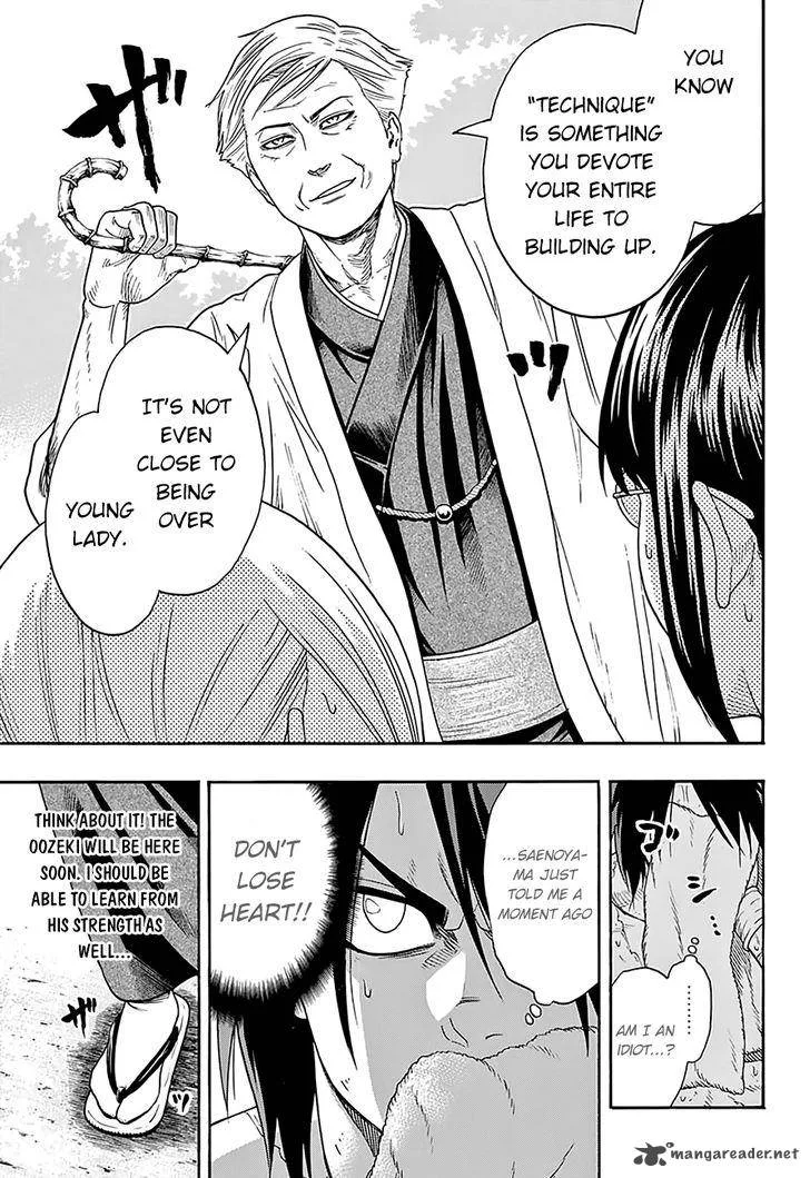 Hinomaru Zumou Chapter 82 page 15