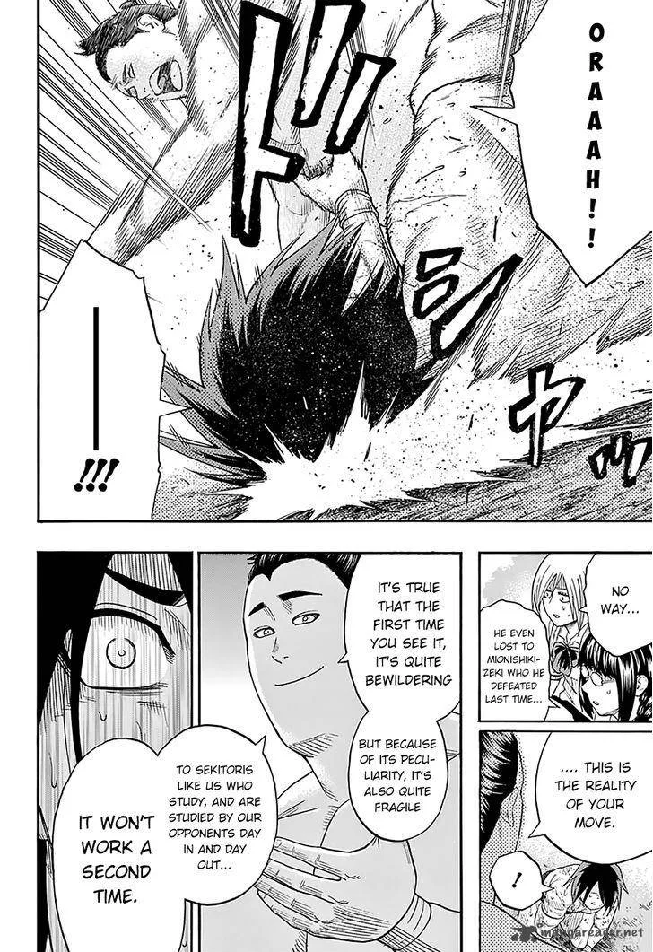 Hinomaru Zumou Chapter 82 page 10