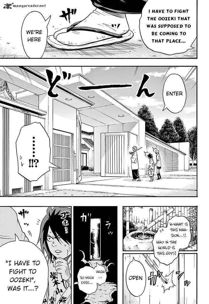 Hinomaru Zumou Chapter 82 page 19