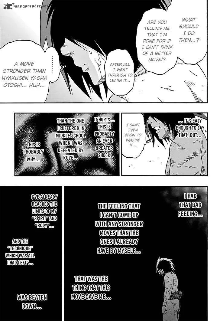 Hinomaru Zumou Chapter 82 page 13