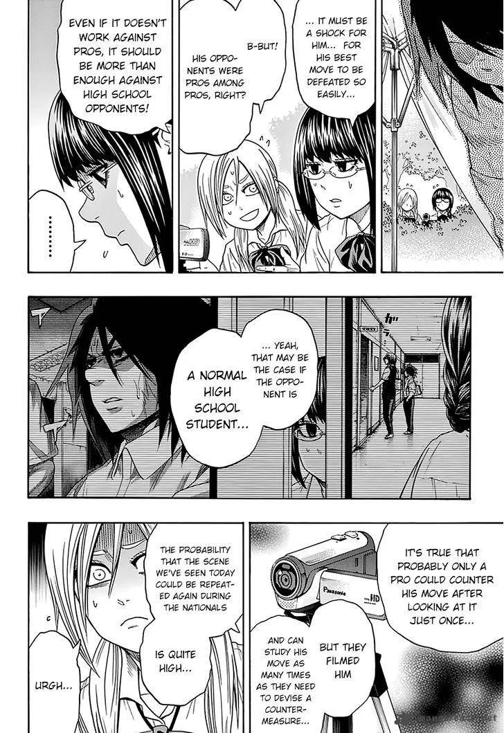 Hinomaru Zumou Chapter 82 page 12