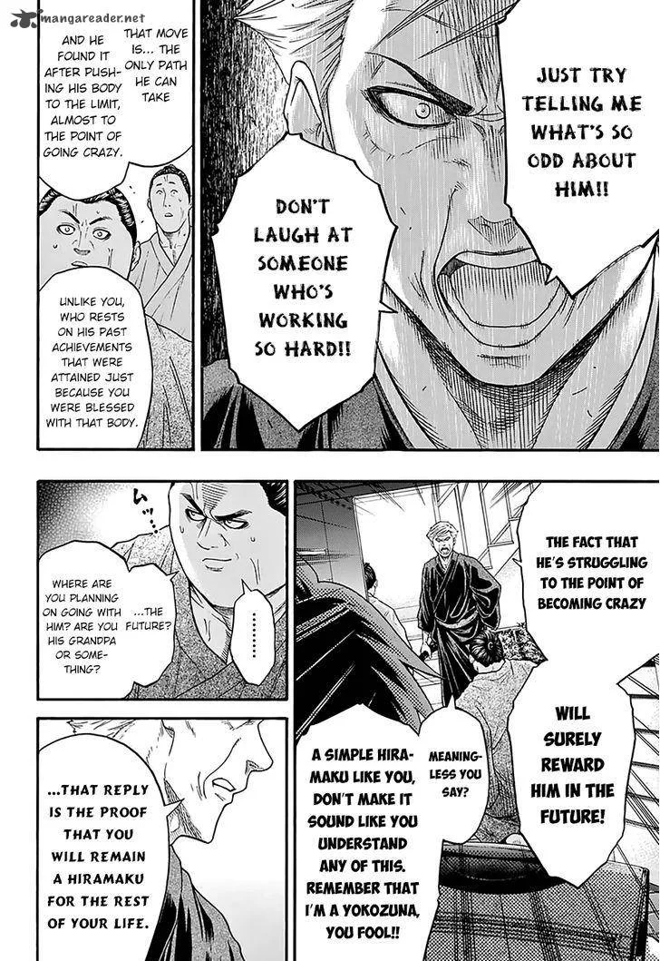 Hinomaru Zumou Chapter 83 page 20