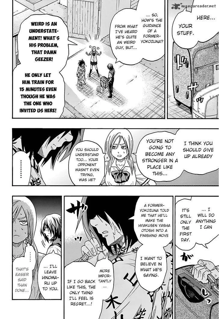 Hinomaru Zumou Chapter 83 page 16