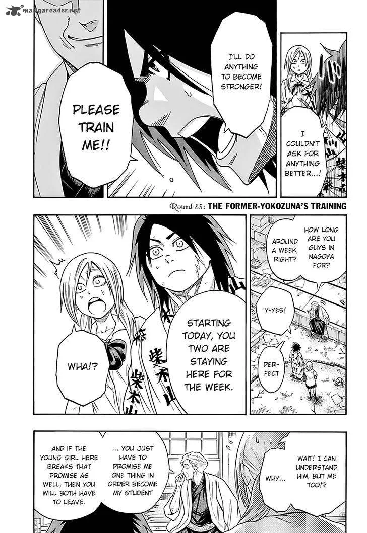 Hinomaru Zumou Chapter 83 page 5