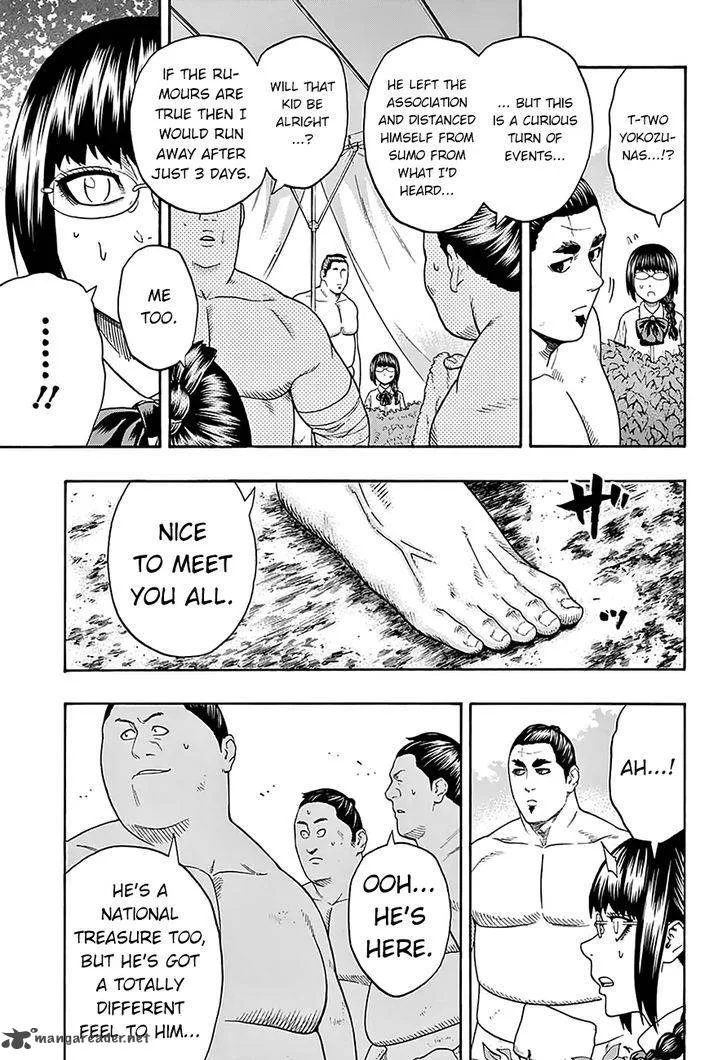 Hinomaru Zumou Chapter 83 page 7