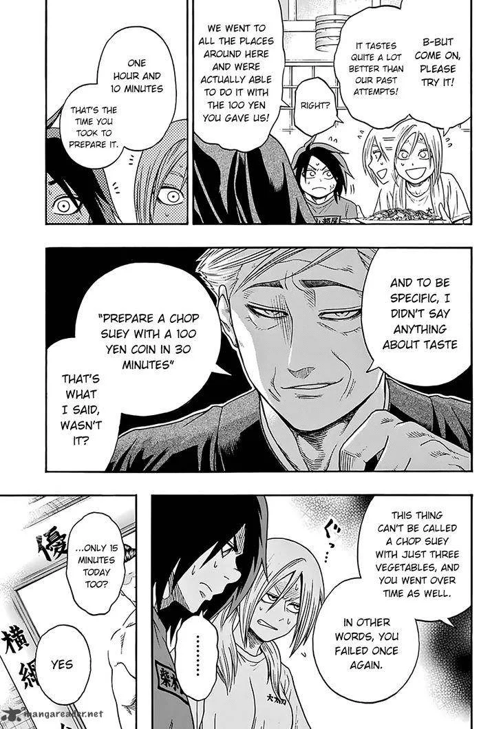 Hinomaru Zumou Chapter 84 page 5