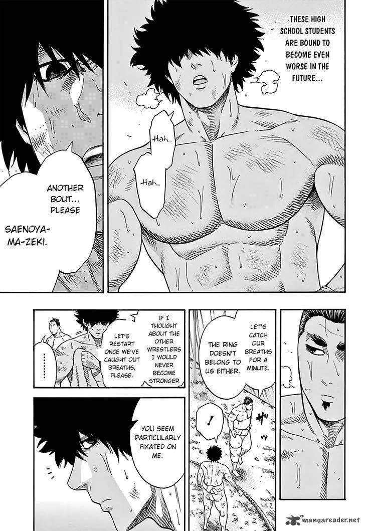Hinomaru Zumou Chapter 84 page 9