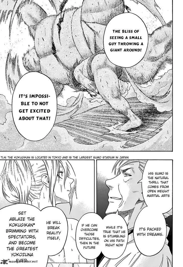 Hinomaru Zumou Chapter 84 page 17