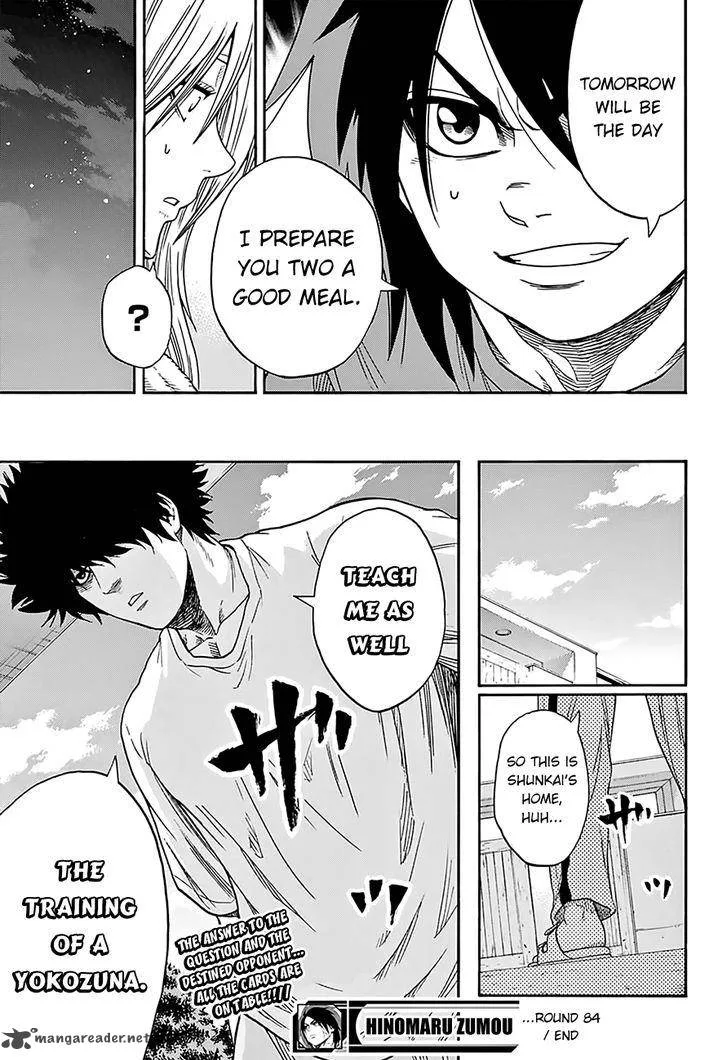 Hinomaru Zumou Chapter 84 page 21