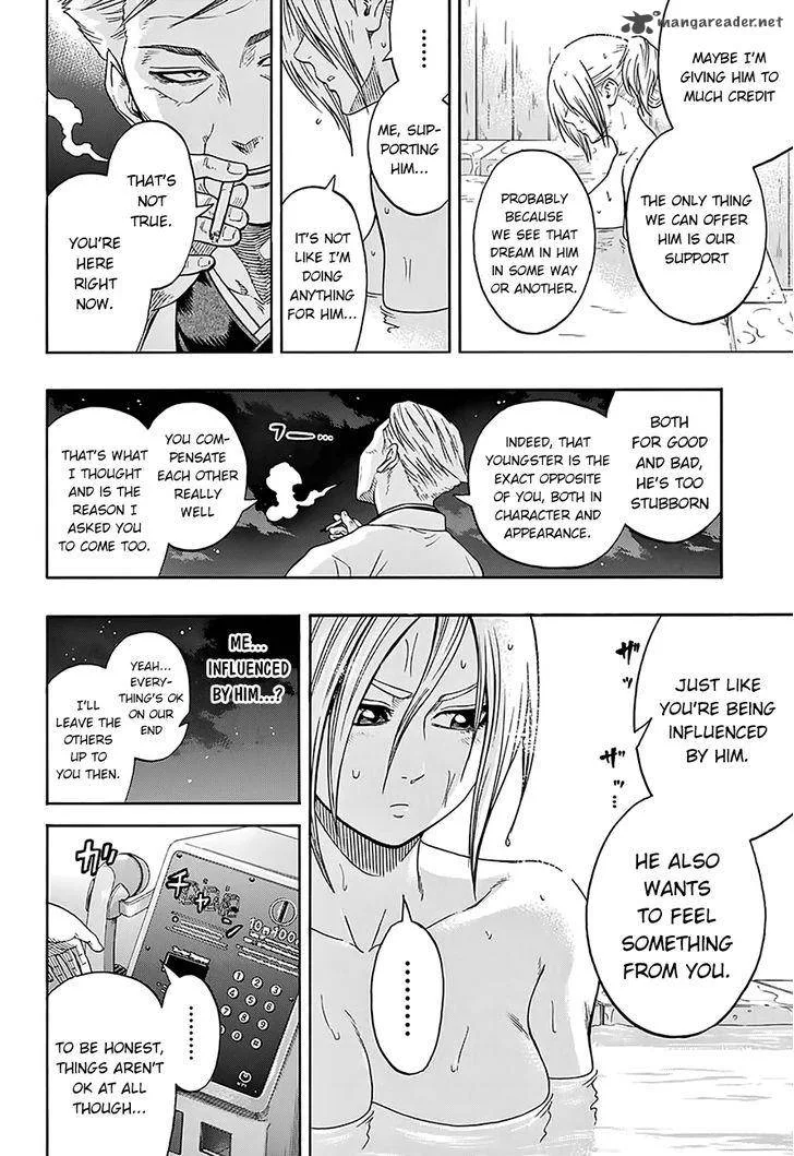 Hinomaru Zumou Chapter 84 page 18