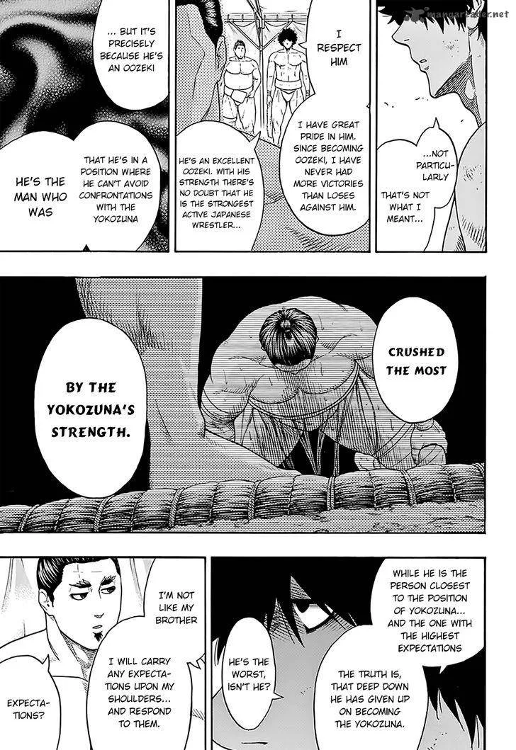 Hinomaru Zumou Chapter 84 page 11