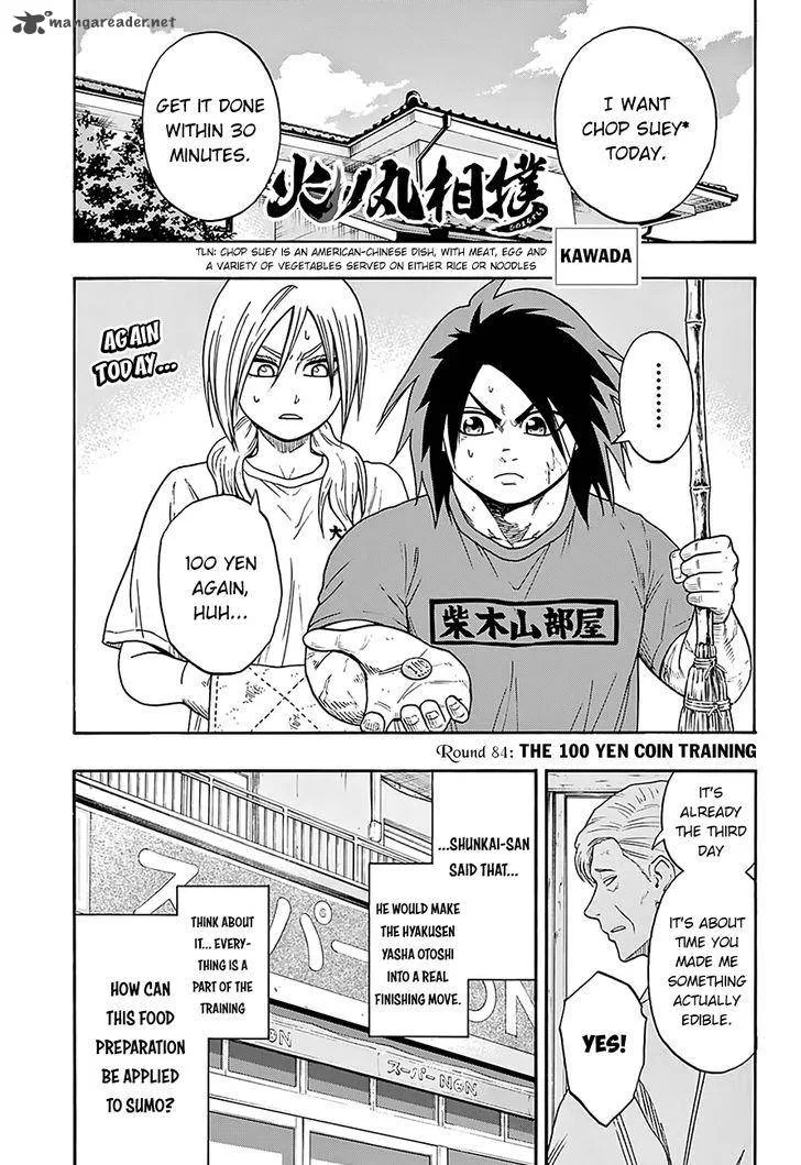 Hinomaru Zumou Chapter 84 page 3